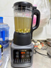 九阳新款家用轻音全自动1.2L多功能预约豆浆机2-3人榨汁机料理辅食机五谷杂粮破壁机P203 实拍图