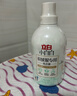 立白 小白白羽绒服专用洗衣液 1斤  柔软蓬松 去污护绒 机洗不伤羽绒 实拍图