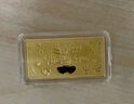中国珠宝黄金生日快乐金条足金9999金片纪念日送老婆生日送女友礼物可定制 1g【玫瑰礼盒】 实拍图