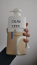 OLAY水润沐浴露舒柔滋润保湿 洋甘菊730ml 大容量男女士 新旧包装随机 实拍图