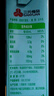 三元小方白脱脂纯牛奶整箱200ml*24盒 0脂肪 健身伴侣 实拍图