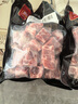 双汇精肋排段净重2斤原切无脊骨冷冻免切猪排骨红烧煲汤食材 实拍图