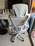 锦汐 电脑椅家用办公椅子靠背人体工学椅学习转椅老板座椅游戏电竞椅 【可后躺】白框灰网 实拍图