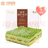 中粮香雪抹茶提拉米苏蛋糕动物奶油聚会休闲下午茶生日蛋糕 990g 实拍图