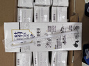 天友 黑百特牛奶250ml*12盒（礼盒装）黑藜麦黑芝麻黑米 高山奶源 实拍图