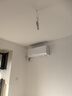 海尔（Haier）小红花套系 净省电Plus AI节能1.5匹挂机3匹柜机 一级能效 变频冷暖空调 一室一厅套装 以旧换新 实拍图