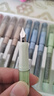 白雪（snowhite）【银河漫游】直液式钢笔礼盒可换囊正姿小学生三年级大容量练字笔EF尖FP09 可擦墨蓝墨水12支 实拍图