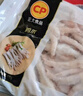 CP正大食品 鸡爪 净重2斤 单个鸡爪约40-50g 生鲜冷冻凤爪烧烤 实拍图