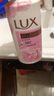 力士(LUX)沐浴露 恒久嫩肤 淡雅香氛 娇肤香氛沐浴乳1000g留香 实拍图