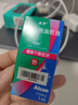 【原研进口】思然 聚乙二醇滴眼液 4mg:3mg*5ml/盒 实拍图