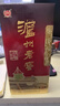 泸州老窖 六年窖头曲 浓香型白酒 52度500ml 2瓶（配礼袋） 实拍图