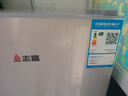 志高电冰箱双门家用节能冰箱出租屋冷藏冷冻环保迷你冰箱办公室公寓租房宿舍低噪电冰箱 S198银色一级能效【店长精选】 实拍图