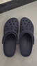 卡骆驰（CROCS）洞洞鞋贝雅卡骆班轻便耐磨一脚蹬休闲鞋|205089 深蓝/辣椒红-4CC 41 /42(260mm) 实拍图