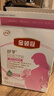 伊利金领冠舒孕 孕产妇奶粉400g【新老包装随机发货】 实拍图