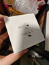 Apple/苹果 AirPods 4(支持主动降噪)搭配无线充电盒(USB-C)苹果耳机 蓝牙耳机适用iPhone/iPad 四代 实拍图