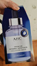 AHC B5玻尿酸深度补水面膜三盒免洗保湿护肤品套装生日礼物送女友 实拍图