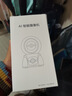 XMSJ家用智能带屏监控摄像头360度全景无死角无线夜视双向视频通话对讲AI人形侦测远程看护室内监控器 【无需连wifi终身免流量】4G双摄+30天循环 一键通话丨手机远程看护老人儿童丨晒单送豪礼 实拍图