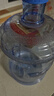 拜杰纯净水桶桶装水水桶矿泉水桶饮用水食品级储水桶饮水机水桶手提户外桶空桶7.5L 实拍图