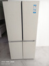 卡萨帝（Casarte）645升原石系列三系统一级能效国家补贴20%大容量冰箱BCD-645WGCTDM7Y9U1十字四开门 实拍图