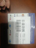 仁和叶酸B族生物素改善白头发复合维生素h补维生素B6男女士B族黑发2瓶 实拍图
