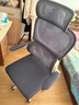 星奇堡人体工学椅电脑椅家用舒适靠背宿舍电竞椅子男办公椅座椅子 白框灰网+头枕 【升级悬浮腰枕】 实拍图