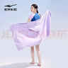 鸿星尔克（ERKE）连帽浴袍男女士便携吸水速干可穿式沙滩巾泡温泉游泳冲浪浴巾斗篷 实拍图