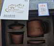 君礼轩紫砂杯套装宜兴手工茶杯带过滤茶水分离四件套礼盒装君子杯420ml 实拍图