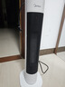 美的（Midea）【超级单品】暖风机/小太阳取暖器/全屋升温电暖器/立式轻音电暖气家用电热风扇节能烤火炉 HFV20D 实拍图