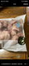 CP正大食品白羽鸡胗2斤 生鲜冷冻鸡肫卤煮孜然鸡胗烧烤炒菜麻辣 实拍图