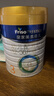 美素佳儿（Friso）皇家幼儿配方奶粉 3段（1-3岁幼儿适用）800g 乳铁蛋白 (新国标) 实拍图