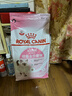 皇家幼猫猫粮 幼猫奶糕 K36 通用粮 4-12月 4.5KG 实拍图