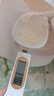 光多拉电子量勺子称重计量勺带刻度婴儿奶粉克数勺烘焙秤辅食工具定量勺 实拍图