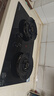 康佳（KONKA）燃气灶天然气双灶家用【国家补贴】5.2kW猛火灶70%热效铝炉头台嵌两用 可调节底盘铜火盖JZT-KEF78 实拍图