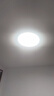 正泰（CHNT）吸顶灯LED卧室灯阳台过道灯具超薄超亮三防灯白光灯饰24W正白光 实拍图