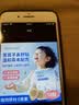 sister care苍耳子水凝胶鼻舒贴儿童宝宝成人清爽通气鼻贴鼻塞安睡鼻炎贴10贴 实拍图