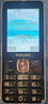飞利浦（PHILIPS）老年人手机4G全网通全新款240天超长待机大屏大字大声音老年人专用手机学生按键功能机T930 星空黑 实拍图