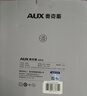 奥克斯（AUX）吹风机家用大功率2200W吹风筒蓝光负离子恒温速干大风力理发店专用吹头发发廊级电风吹 实拍图