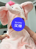babycare婴儿浴巾暖绒洗澡巾光暖黑科技baby绒带帽斗篷-小粉象105*105cm 实拍图