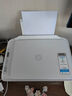 惠普（HP）DJ 2877 无线彩色喷墨家用打印机学生家用 大印量打印扫描复印多功能一体 实拍图