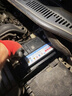 博世（BOSCH）汽车电瓶高性能EFB60启停电瓶DIN LN2 12V 60Ah蓄电池以旧换新 晒单实拍图