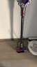 戴森（DYSON）V8无绳吸尘器【升级款】手持无线吸尘器 除螨 宠物 家庭适用 实拍图