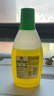 滴露（Dettol）地板清洗剂750ml柠檬地板清洁剂地板瓷砖清洁剂拖地专用开荒保洁 实拍图