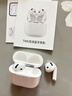 Viken【华强北顶配丨Air4代降噪款】蓝牙耳机适配苹果无线2025新款半入耳式金榜iphone17/16/15/14pods4 【原版正装全功能主动降噪版】 【主动降噪+空间音頻+三真电量】 实拍图