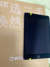 Apple 苹果 iPad Mini 2/3/4/5/6/7代 2022/2021款 二手平板电脑 iPad mini5 实拍图