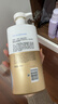 OLAY水润沐浴露舒柔滋润保湿 洋甘菊730ml 大容量男女士 新旧包装随机 实拍图
