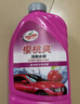 龟牌（Turtle Wax）樱桃爽洗车液水蜡泡沫液汽车清洗清洁剂虫渍树黏鸟粪洗车用品套装 泡沫喷壶洗车 2L 洗车液+喷壶+海绵 实拍图