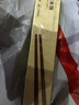 京东京造 筷子 家用食品接触级餐具实木防滑鸡翅木原木【无漆无蜡】10双装 实拍图