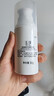 玉泽（Dr.Yu）舒缓修护调理乳霜50g (乳液面霜补水保湿滋润) 实拍图
