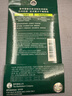 曼秀雷敦（Mentholatum）乐肤洁隐形痘痘贴吸脓祛痘焕亮日夜双效修护痘贴26片约会神器 实拍图
