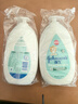 强生（Johnson）婴儿牛奶润肤露500g*2宝宝儿童补水保湿乳液身体乳面霜家庭全家用 实拍图